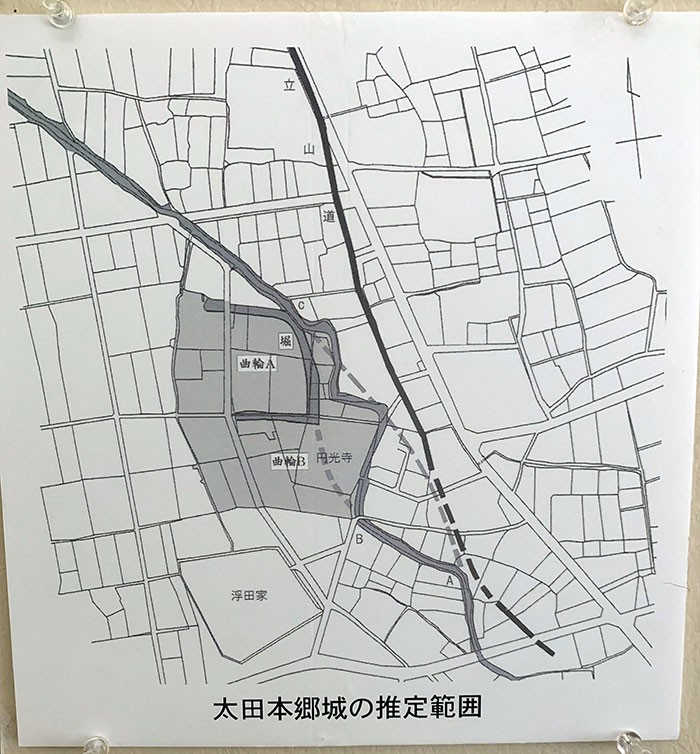 太田本郷城推定範囲