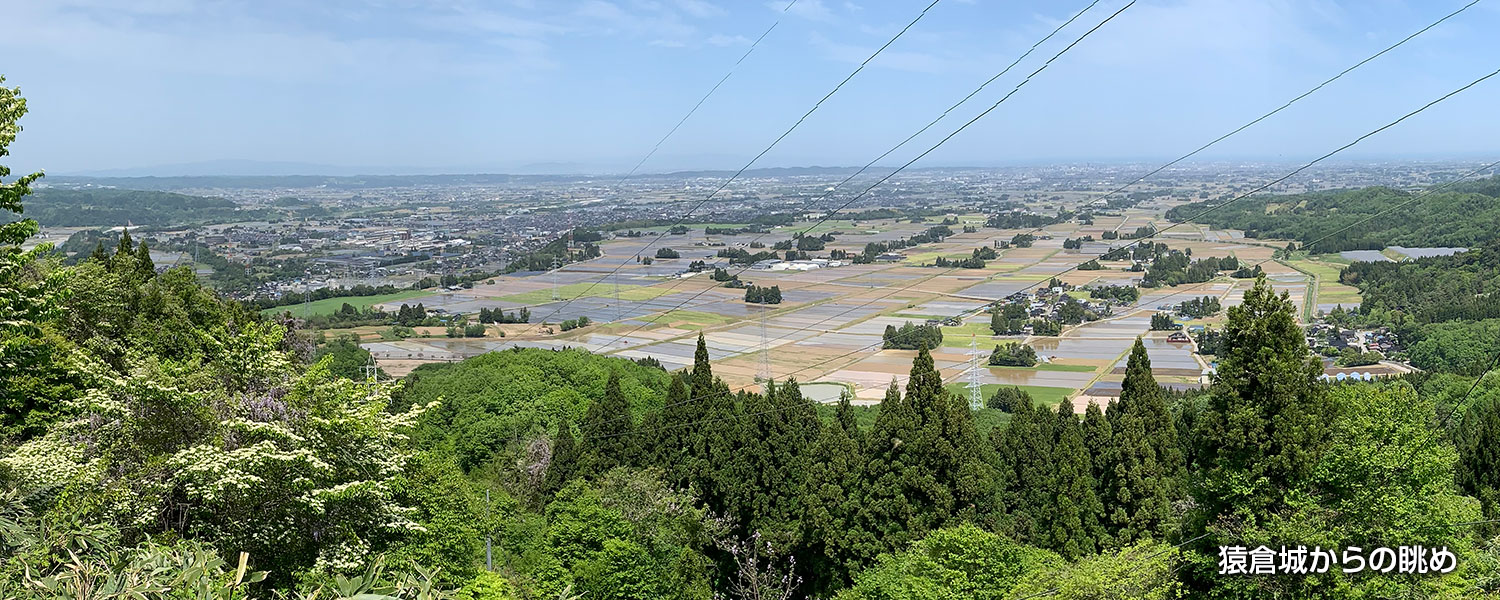 猿倉城からの眺め（富山市）
